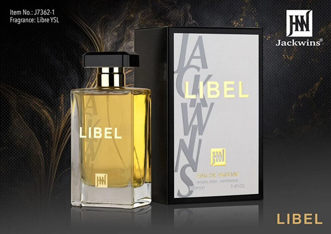 قیمت ادکلن اماراتی درجه یک ایو سن لورن لیبره زنانه | Yves Saint Laurent Libre